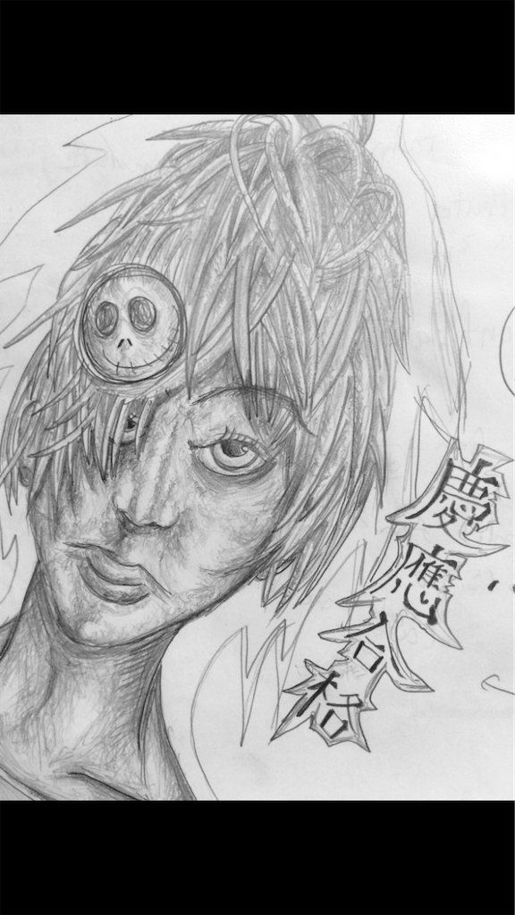 f:id:kent-0106:20220122104602p:image