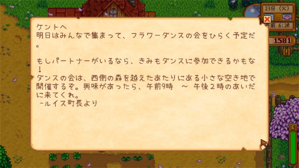 f:id:kent025:20180117001715j:image f:id:kent025:20180117001715j:image
