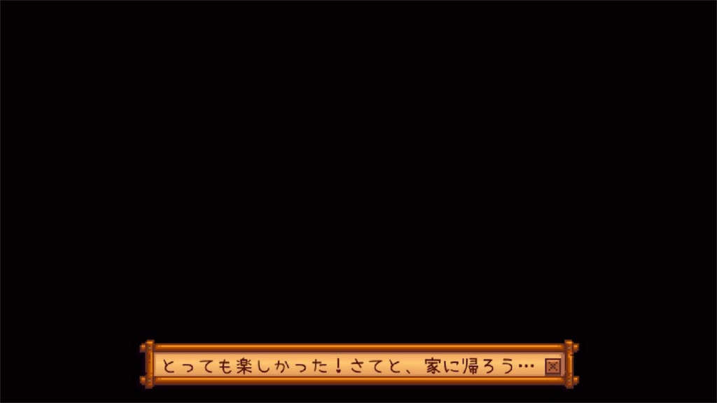 f:id:kent025:20180117001817j:image f:id:kent025:20180117001817j:image