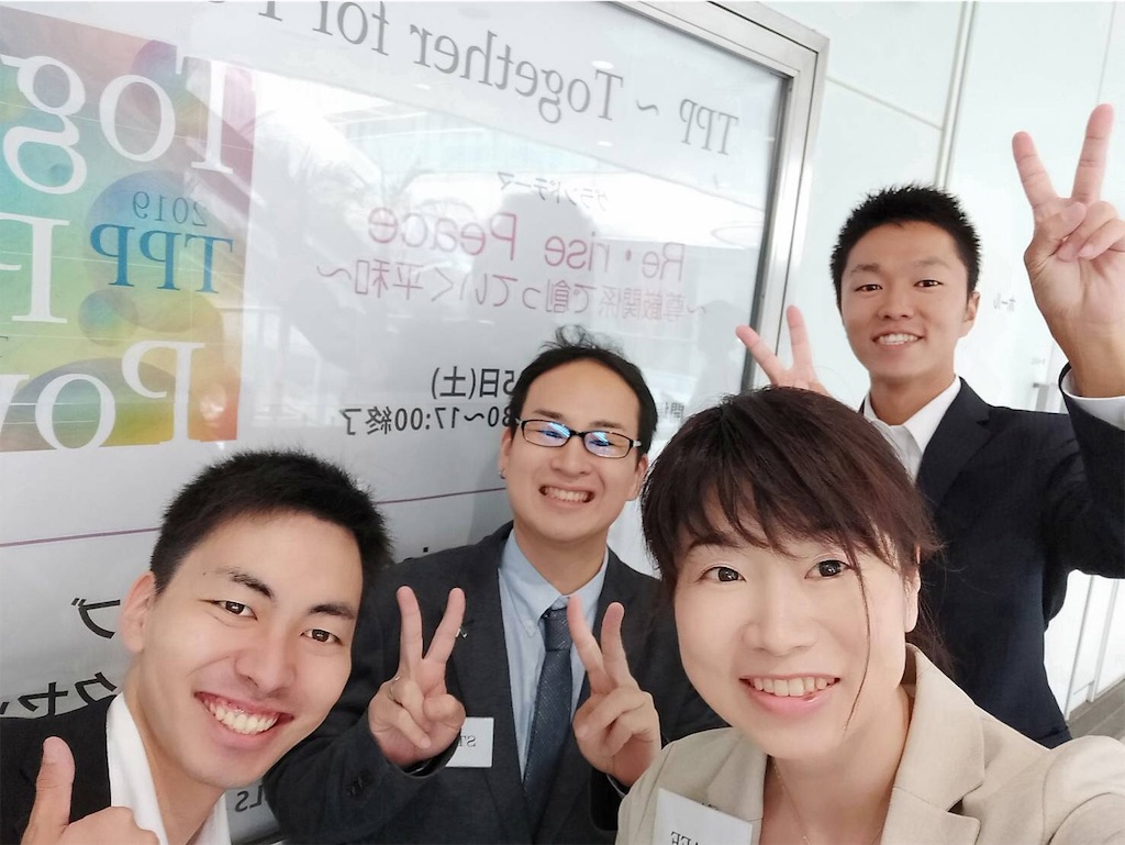 f:id:kent1919:20190618213423j:image f:id:kent1919:20190618213423j:image