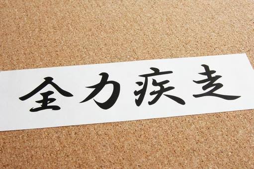 f:id:kent77777:20220129065416j:plain