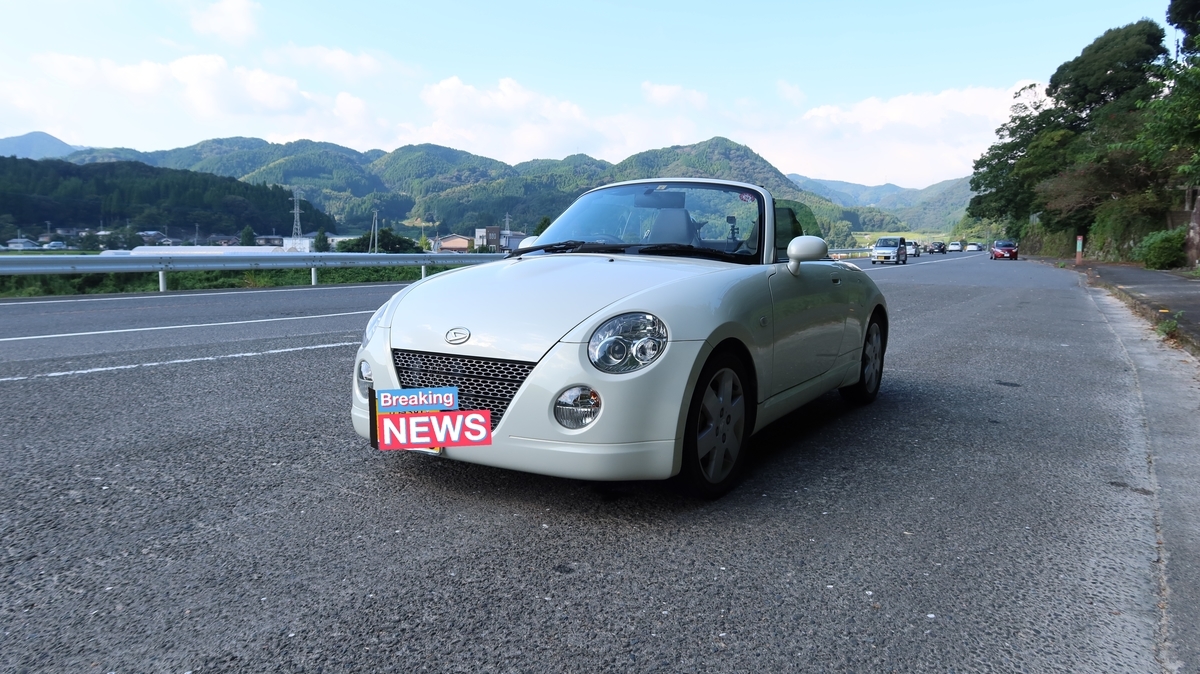 コペンとコペン L0kとla400k Copenのブログ L0k