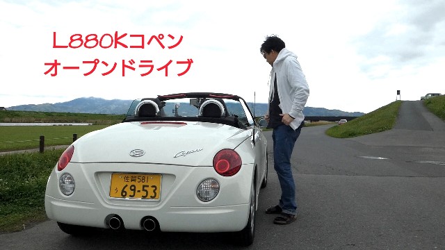 f:id:kent_copen:20210406074124j:plain