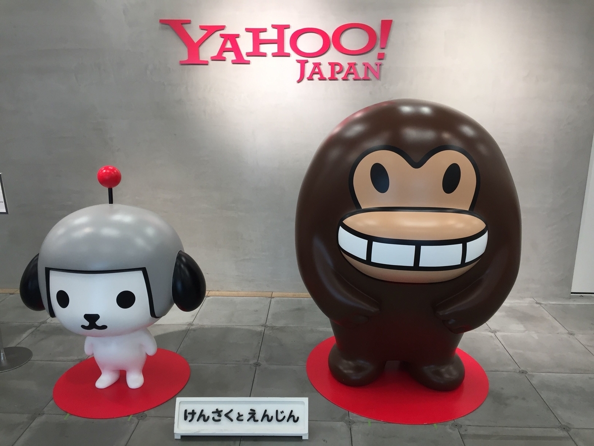 f:id:kent_recuca:20190317235026j:plain f:id:kent_recuca:20190317235026j:plain
