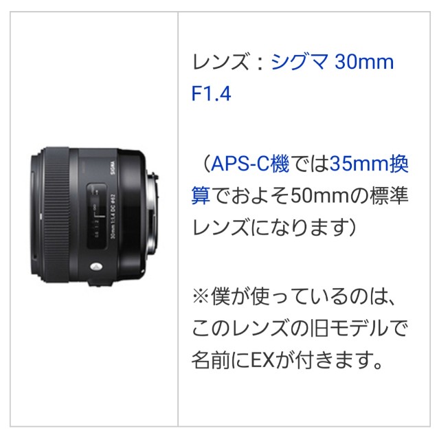 f:id:kenta-ryuuchan0725:20180924185726j:image f:id:kenta-ryuuchan0725:20180924185726j:image