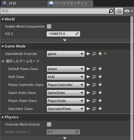f:id:kenta-sasaki-76:20160701120341p:plain f:id:kenta-sasaki-76:20160701120341p:plain
