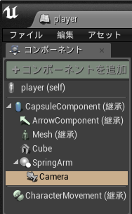 f:id:kenta-sasaki-76:20160708111449p:plain f:id:kenta-sasaki-76:20160708111449p:plain