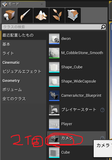 f:id:kenta-sasaki-76:20160715103702p:plain f:id:kenta-sasaki-76:20160715103702p:plain