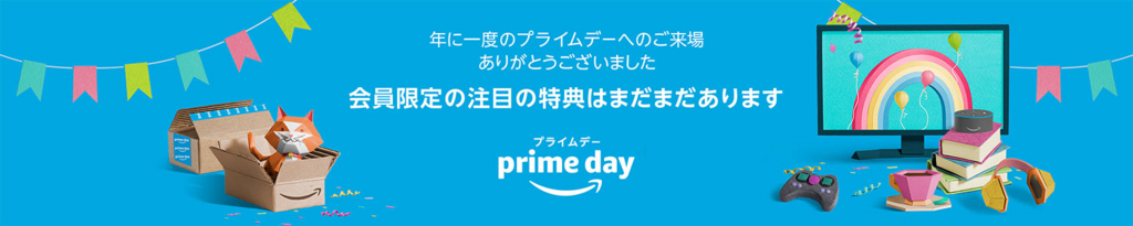 f:id:kenta03:20180718113131j:plain