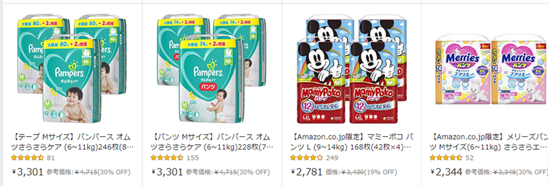 f:id:kenta03:20190715074716p:plain