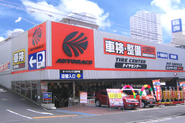 f:id:kenta03:20190717102515j:plain