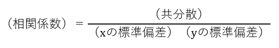 f:id:kentaPt:20220216180621p:plain