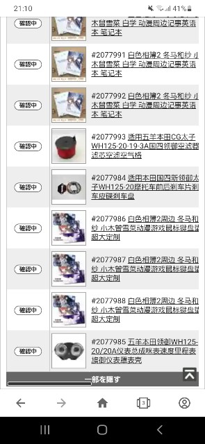 f:id:kentakeyy:20220519211305j:image