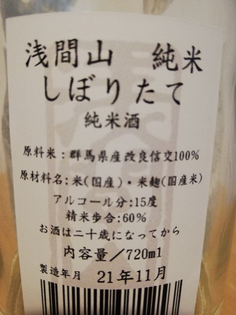 f:id:kentakuntan:20220208211318j:image