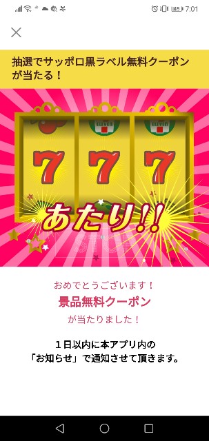 f:id:kentakuntan:20220222174433j:plain