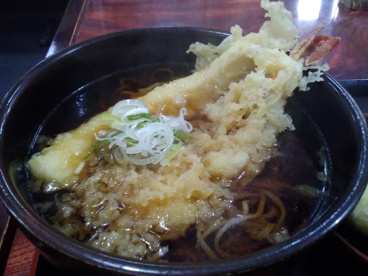 f:id:kentamaeba5963:20201024202012j:plain