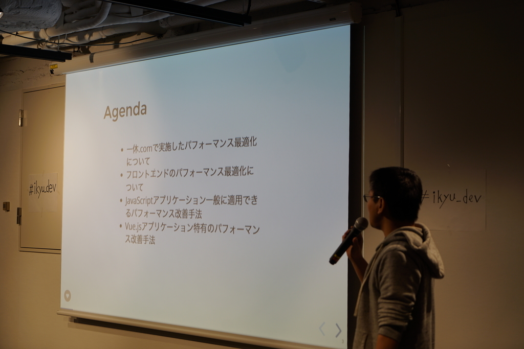 f:id:kentana20:20181212191727j:plain f:id:kentana20:20181212191727j:plain