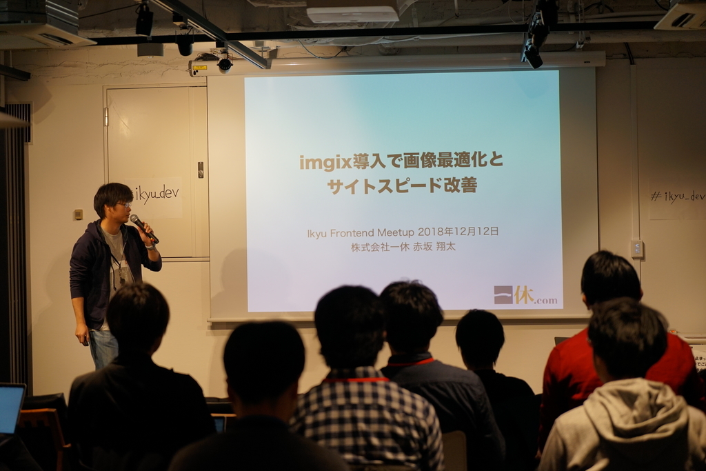 f:id:kentana20:20181212194216j:plain f:id:kentana20:20181212194216j:plain