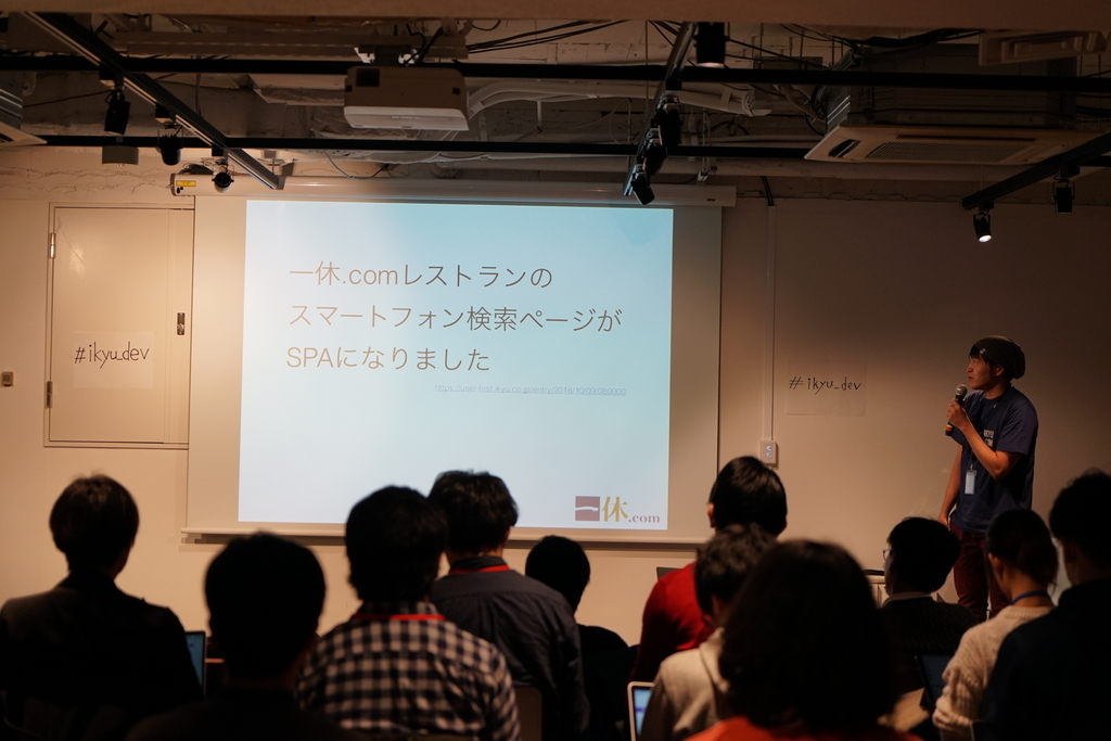 f:id:kentana20:20181212195441j:plain f:id:kentana20:20181212195441j:plain