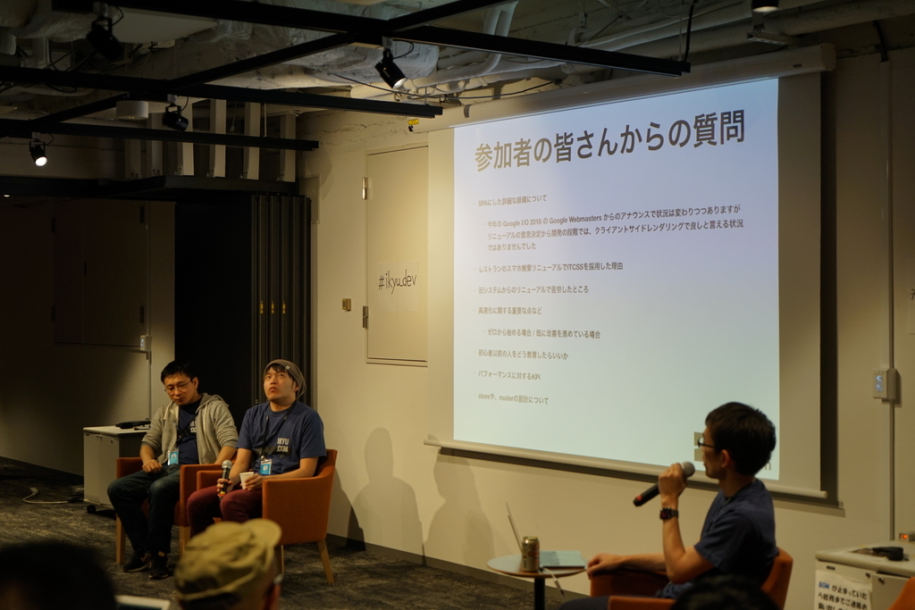 f:id:kentana20:20181212204134j:plain f:id:kentana20:20181212204134j:plain