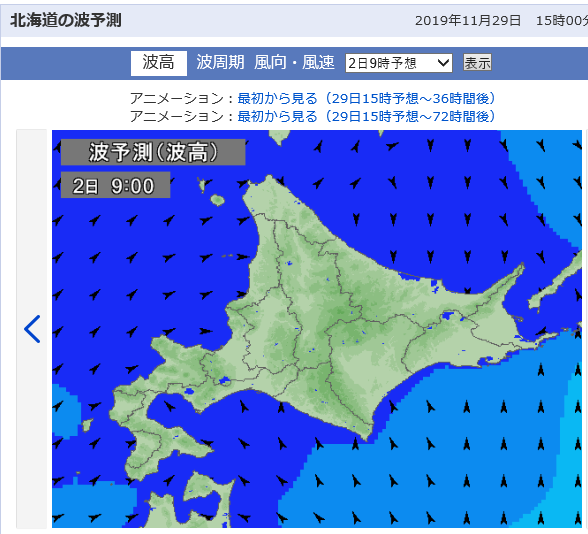 f:id:kentanaaa:20191129205949p:plain f:id:kentanaaa:20191129205949p:plain