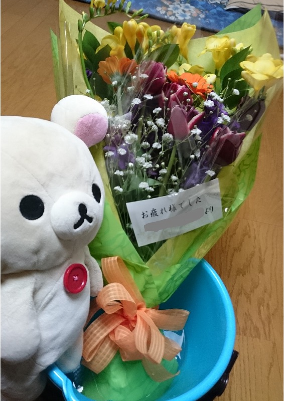 f:id:kentanaaa:20200102164351j:plain f:id:kentanaaa:20200102164351j:plain