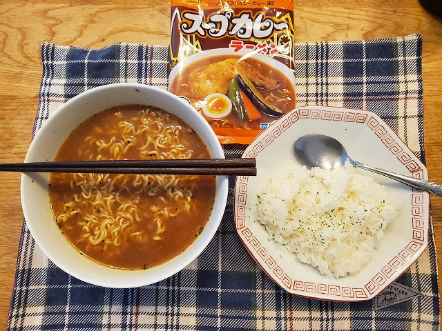 f:id:kentanaaa:20210202124420j:plain