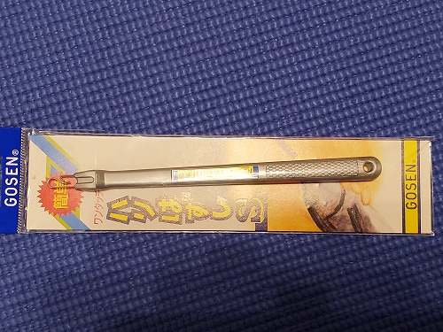 f:id:kentanaaa:20210528235401j:plain