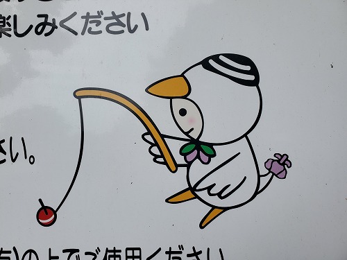 f:id:kentanaaa:20210801190809j:plain