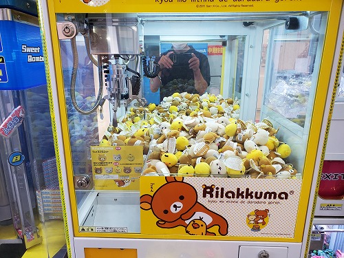 f:id:kentanaaa:20210805083754j:plain