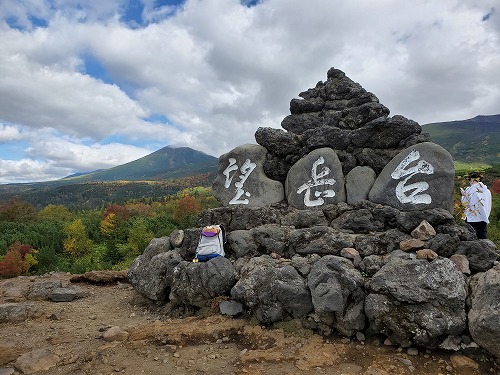 f:id:kentanaaa:20210927072011j:plain