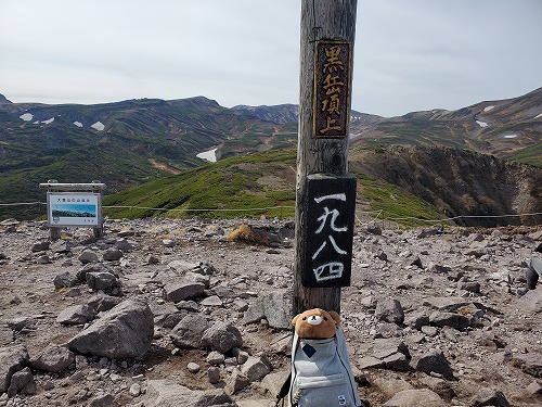 f:id:kentanaaa:20210927073548j:plain