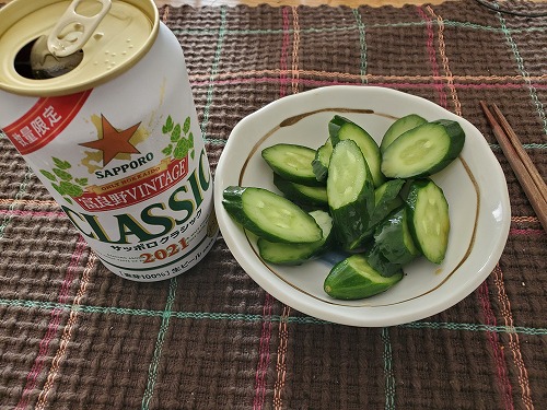 f:id:kentanaaa:20211028132107j:plain