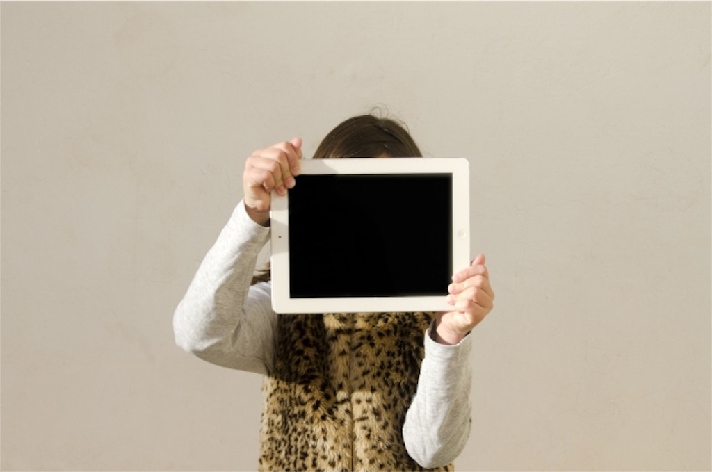 f:id:kentanisi50:20200108215920j:image 【営業として意識】文科省が学校のタブレットに予算をつけました