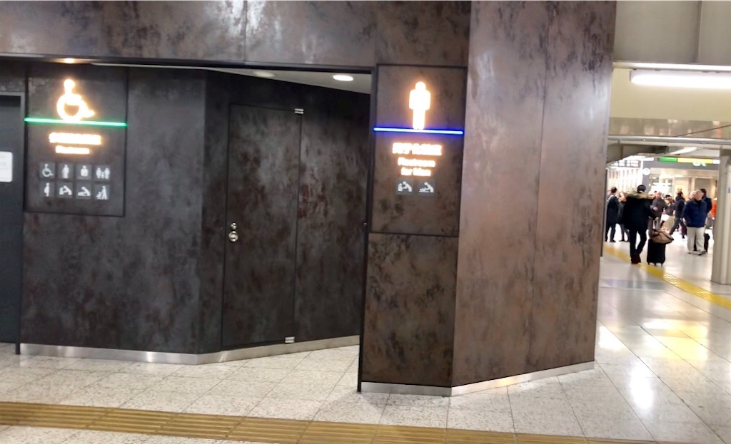 f:id:kentanoblog:20190111142837j:image