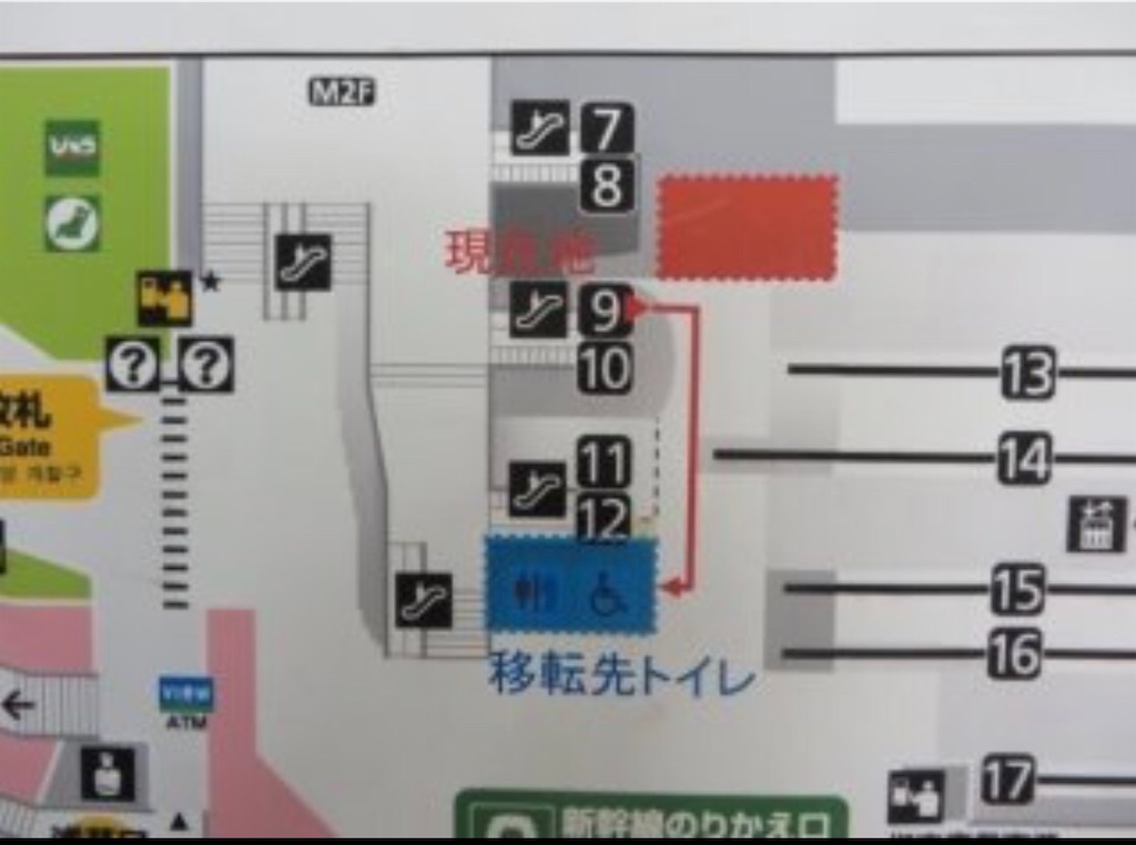 f:id:kentanoblog:20190111143221j:image