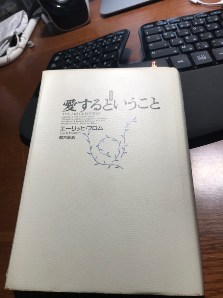 f:id:kentaro-mori36:20180617054819j:plain f:id:kentaro-mori36:20180617054819j:plain
