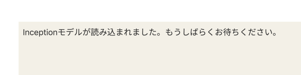 f:id:kentaro-suto:20190124185412p:plain f:id:kentaro-suto:20190124185412p:plain