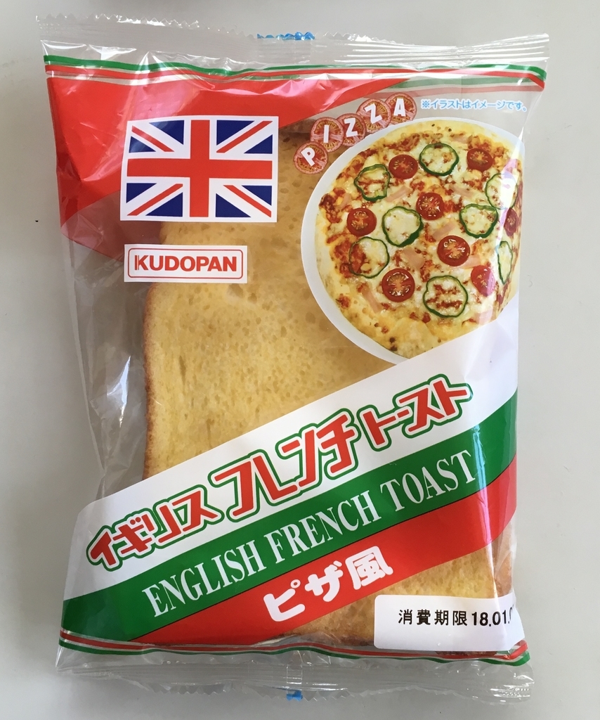 f:id:kentaro-suto:20190124190820j:plain f:id:kentaro-suto:20190124190820j:plain