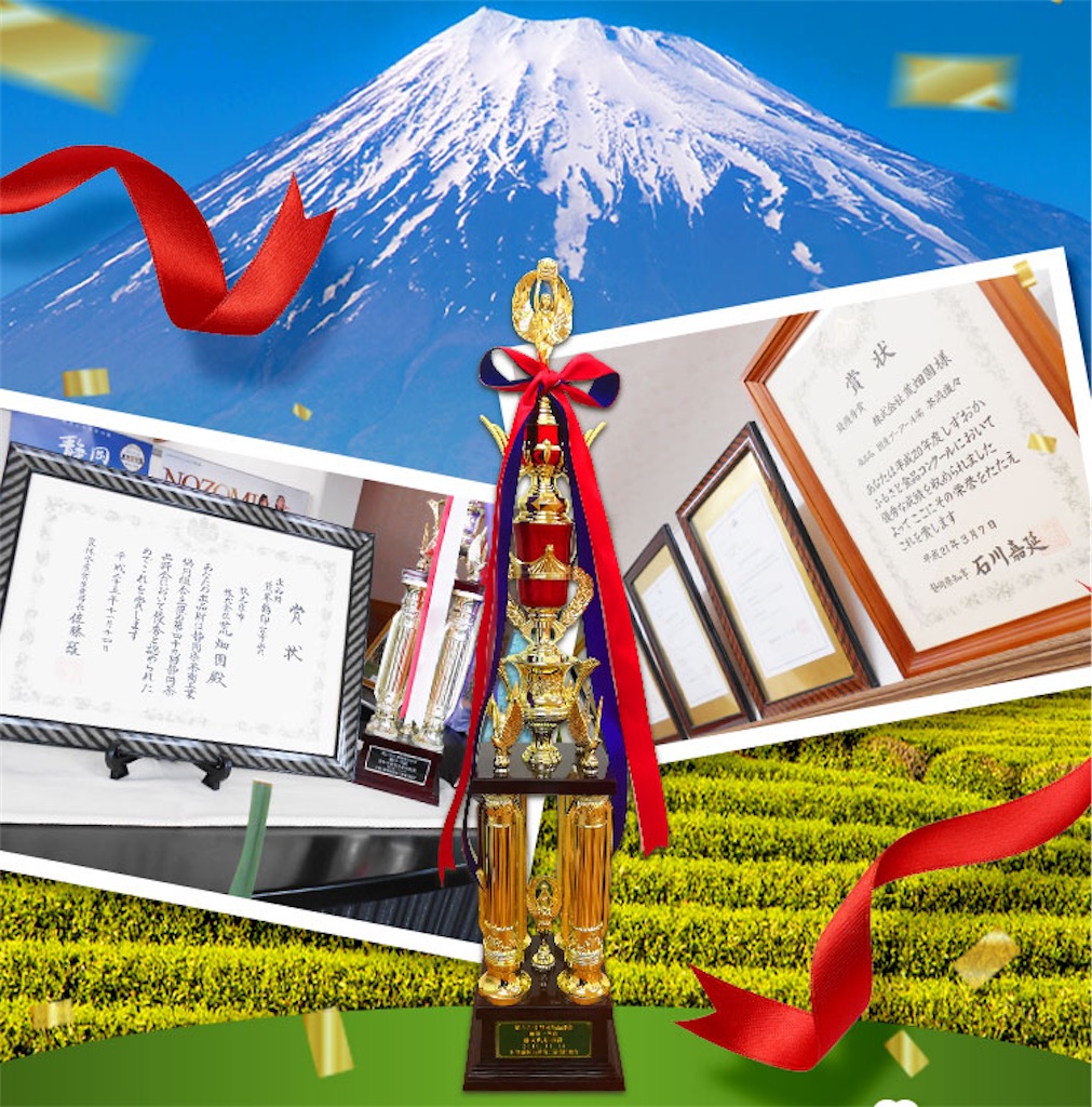 f:id:kentaro0423:20211204163437j:image f:id:kentaro0423:20211204163437j:image
