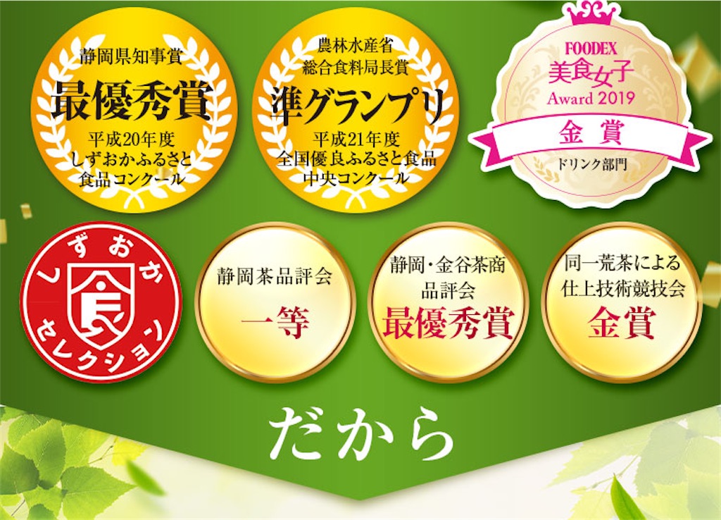 f:id:kentaro0423:20211204163445j:image f:id:kentaro0423:20211204163445j:image