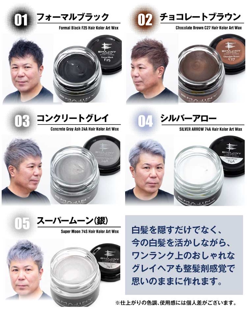 f:id:kentaro0423:20211206160305j:image f:id:kentaro0423:20211206160305j:image