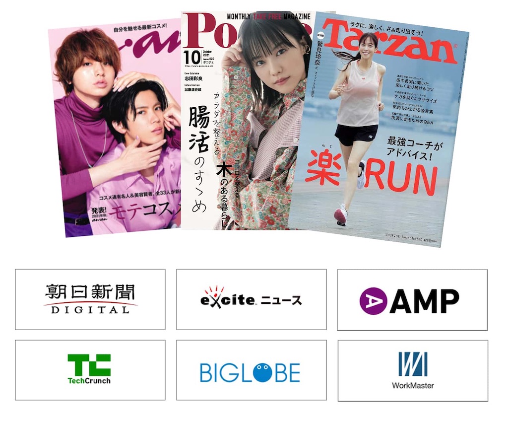 f:id:kentaro0423:20211206161553j:image f:id:kentaro0423:20211206161553j:image