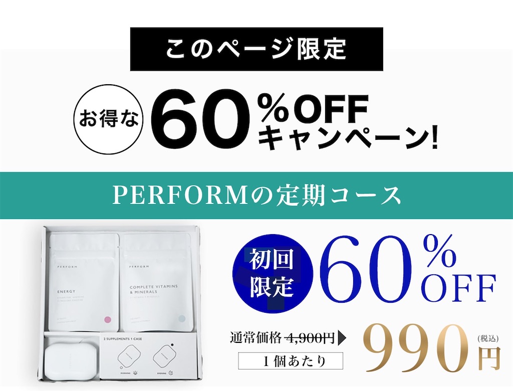 f:id:kentaro0423:20211206161712j:image f:id:kentaro0423:20211206161712j:image
