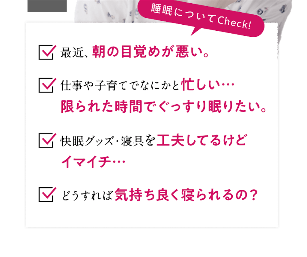 f:id:kentaro0423:20211209194802p:image f:id:kentaro0423:20211209194802p:image
