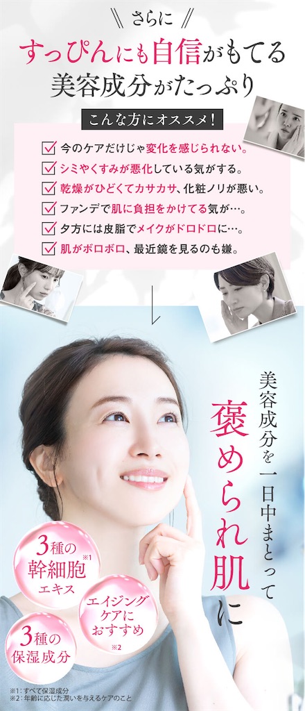 f:id:kentaro0423:20211209200633j:image f:id:kentaro0423:20211209200633j:image