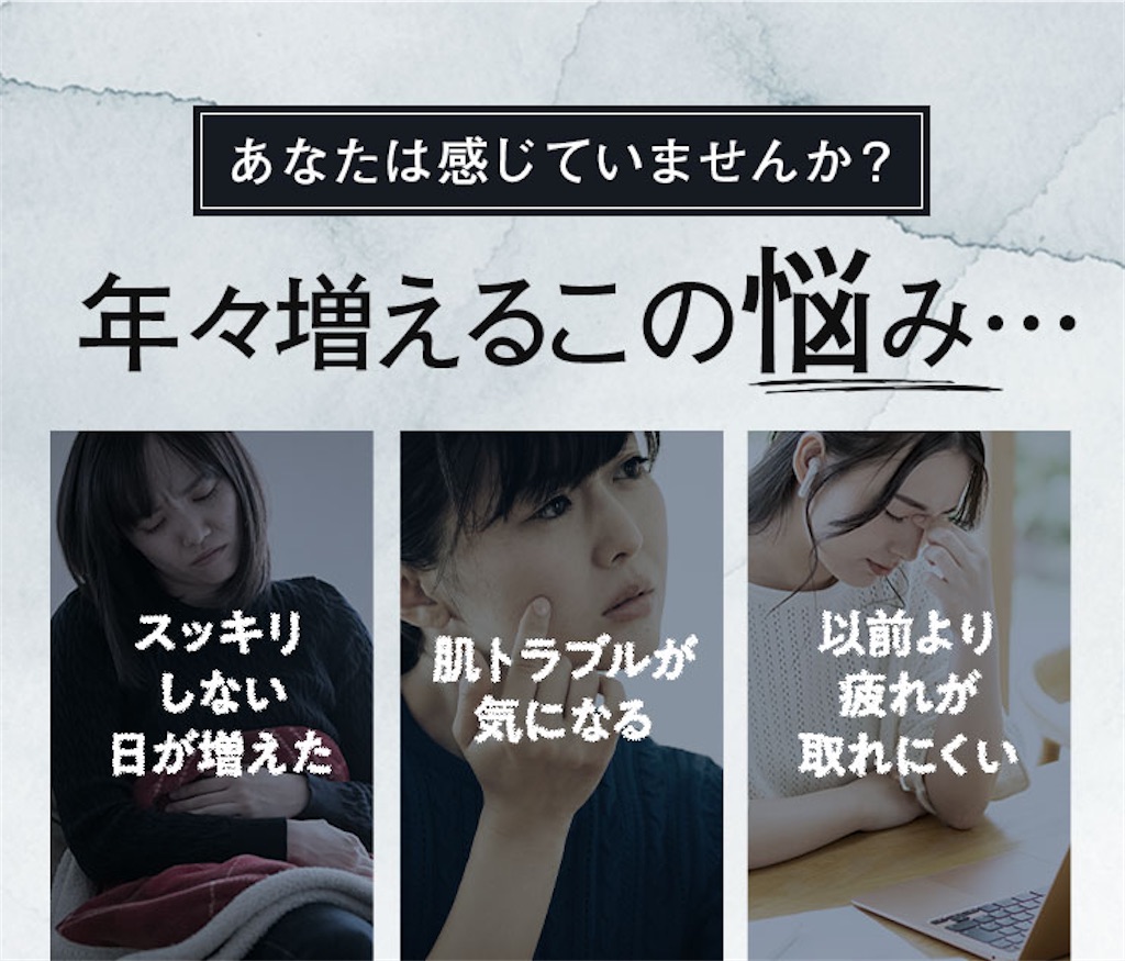 f:id:kentaro0423:20211210181126j:image f:id:kentaro0423:20211210181126j:image