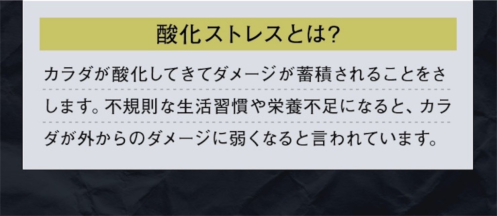 f:id:kentaro0423:20211210181143j:image f:id:kentaro0423:20211210181143j:image