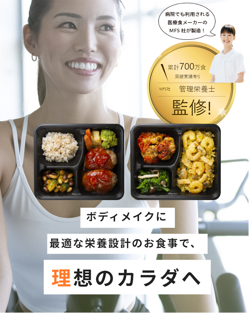 f:id:kentaro0423:20211213201547p:image f:id:kentaro0423:20211213201547p:image