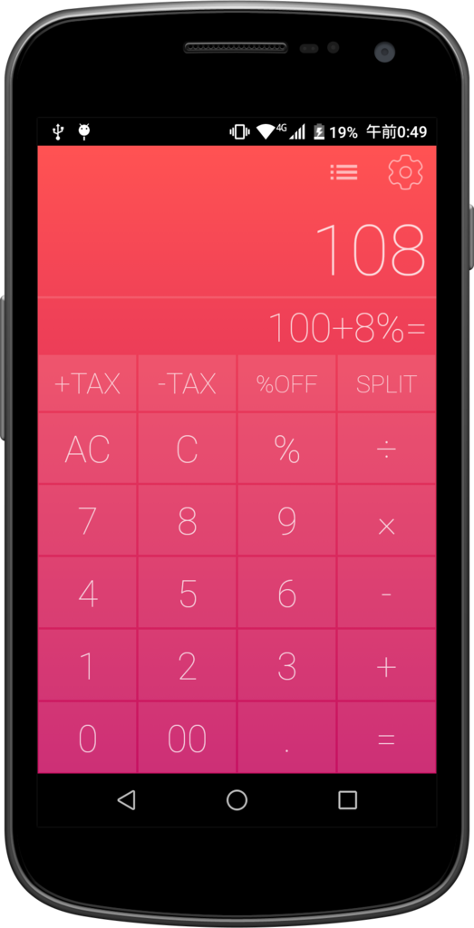 f:id:kentaro198477:20170201113240p:plain f:id:kentaro198477:20170201113240p:plain